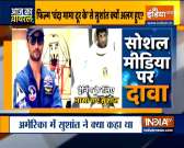 Watch India TV's show Aaj ka Viral | September 8, 2020