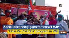 Social distancing goes for toss at BJP's 'Chai Pe Charcha' program in WB