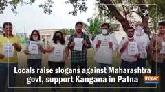Locals raise slogans against Maharashtra govt, support Kangana in Patna