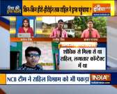 Big action by NCB on drugs peddlers in Mumbai