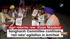 Agri reforms row: Kisan Mazdoor Sangharsh Committee continues 'rail roko' agitation in Amritsar