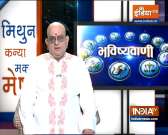 Today Horoscope, Daily Astrology, Zodiac Sign for Sunday, September 27, 2020