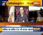 Sushant's family lawyer Vikas Singh: Family hopes more angles will come out