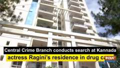 Central Crime Branch conducts search at Kannada actress Ragini's residence in drug case