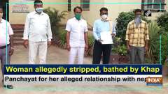Woman allegedly stripped, bathed by Khap Panchayat for her alleged relationship with nephew