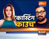 Kalki Koechlin stands up in support for Anurag Kashyap