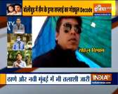 Drug case: Peddler Rahil Vishram to appear before court today
