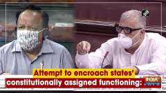 Attempt to encroach states' constitutionally assigned functioning: AITC after Epidemic Bill moved in RS