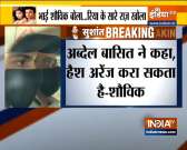 Know about Showik Chakraborty's confession about drugs to NCB