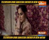 Sanjeeda Sheikh's latest photoshoot will stun you