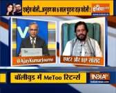 Ravi Kishan on #metoo allegation against Anurag Kashyap