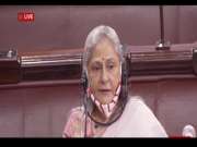 Rajya Sabha MP Jaya Bachchan slams Ravi Kishan over attempt to 'tarnish' image of industry