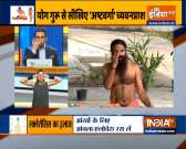Swami Ramdev suggests ayurvedic cures for autoimmune disease