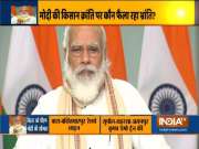 PM Modi dedicates Kosi Rail Mega Bridge to the nation