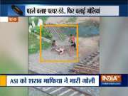 Bihar: ASI injured in clash between Police & Liquor smugglers