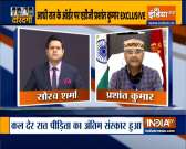 The funeral was conducted with the consent of the family members & in their presence, says UP ADG