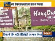 Drugs used to be taken in party at Sushant's farmhouse: sources