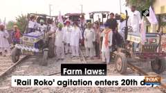 Farm laws: 'Rail Roko' agitation enters 20th day