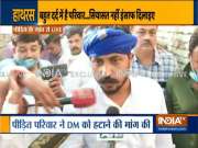 Hathras Case: Bhim Army chief Chandrashekhar Azad reaches victim&rsquo;s village amid outrage