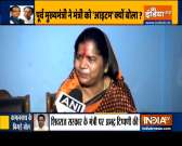 BJP's Imarti Devi asks Sonia Gandhi to dismiss Kamal Nath from Congress over 'item' jibe