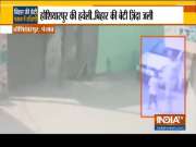 Hoshiarpur rape-murder case: We will not leave any stone unturned, says SSP