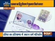 Dalit family alleges forced conversion in Alwar, seeks action against accused