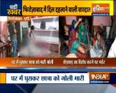 Firozabad: Class 11th student shot dead for protesting against molestation