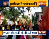 Bareilly Girl issues video on Love Jihad