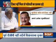 Denied Bihar assembly ticket, former DGP Gupteshwar Pandey says his life is dedicated to people