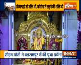 Devotees offer prayers at temples in India as Navratri begins