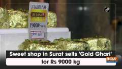 Sweet shop in Surat sells 'Gold Ghari' for Rs 9000 kg
