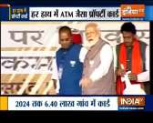 PM Modi to distribute property cards under SVAMITVA scheme today