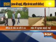 CBI to examine Hathras crime scene today