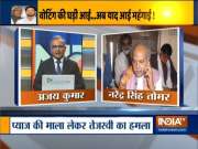 Tejashwi hits out at centre over onion price rise, Agriculture Minister Tomar hits back