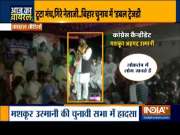 Watch India TV's show Aaj ka Viral | October 30, 2020