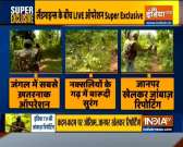 India TV's Ground Report from naxal hotbed in Dantewada, Chhattisgarh