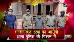 Delhi Police nab accused in sensational murder case
