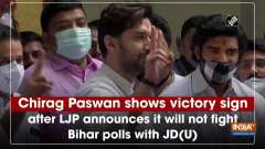 LJP's top leadership meet in Delhi to chart out strategy for Bihar polls