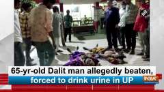 65-yr-old Dalit man allegedly beaten, forced to drink urine in UP