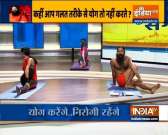 Know what is the right way to do Vrakasana, Gomukhasana and Bhujangasana from Swami Ramdev