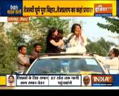 Bihar Election 2020: Reporter bike wali talks with RJD's Tej Pratap Yadav