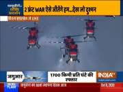 IAF celebrates 88th anniversary