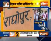 Bihar elections 2020: Gauging the mood of voters in Raghopur