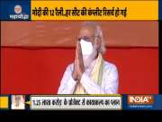 Bihar Assembly Poll: After 12 rallies, will PM Modi turn out to be a game changer for NDA?