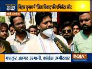 Congress fields Mashkur Ahmed Usmani from Jale assembly seat, here is what people think about the candidate