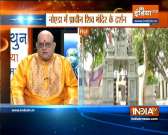Know interesting facts about Shiv Temple in Noida