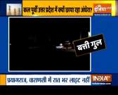 UP Electricity department staff boycott work in protest against privatization