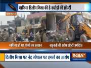 Yogi Adityanath govt razes illegal property owned by Dilip Mishra