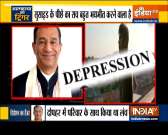 Watch India TV Special show Haqikat Kya Hai | October 9, 2020