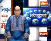 Today Horoscope, Daily Astrology, Zodiac Sign for Thursday, October 1, 2020